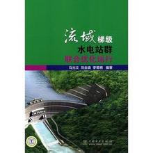 �齫����ǧ���������Ƶ���㽭һ�����ֹ���Աʧ�� ��λ�Ǳ�����˵�����...